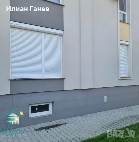 Щори, PVC дограма и комарници за дома и/или офиса , снимка 4 - Щори - 54501693
