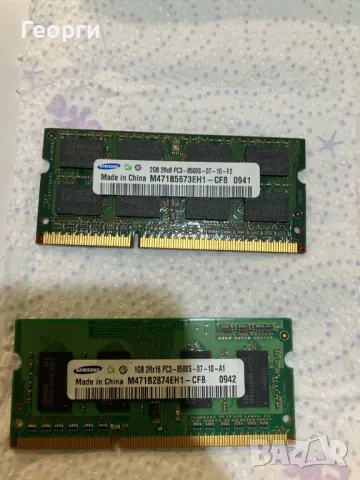 Рам памет за лаптоп ddr3 1066Mhz Samsung
