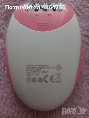 Епилатор Boots- електрически, снимка 2 - Друга електроника - 52590823