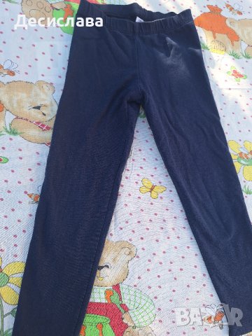 Детски клин р.116, снимка 1