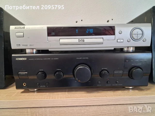 kenwood ka-3050