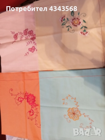 Каре, снимка 3 - Други - 51860528