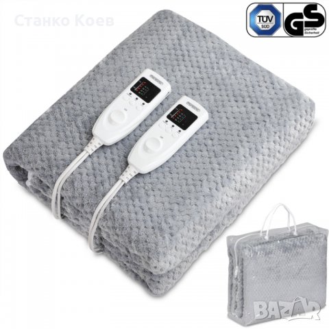 Двойно електрическо одеяло с отделни зони за затопляне