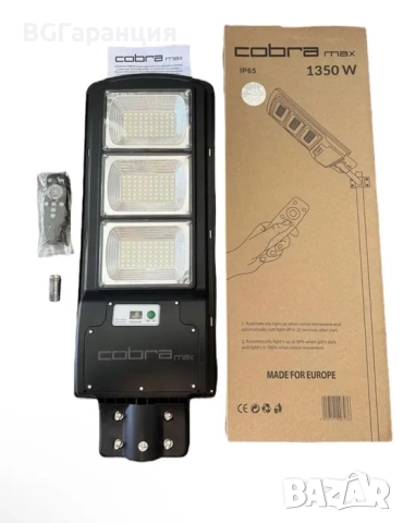 Соларни лампи и стойки в ново състояние, снимка 4 - Соларни лампи - 52019367