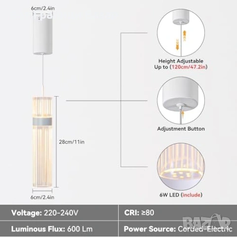Ново LED висящо осветление цилиндър регулируема височина 150 см лампа 3 цвята светлина, снимка 3 - Лед осветление - 54206989