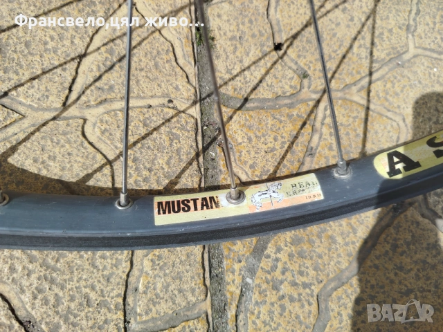 26 цола капла за велосипед колело , снимка 2 - Части за велосипеди - 54188875