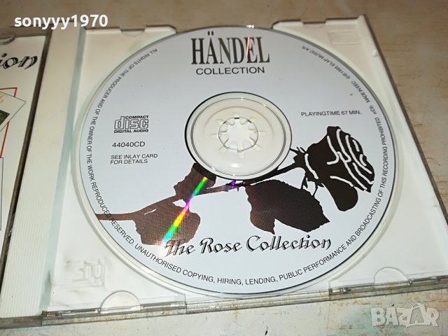 handel cd 0711221334, снимка 15 - CD дискове - 38588911