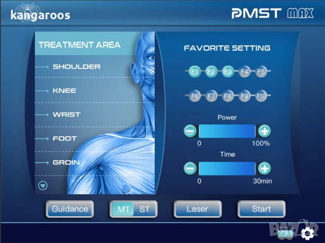 Апарат за магнитотерапия AresPro PMST MAX, снимка 5 - Медицинска апаратура - 51862580