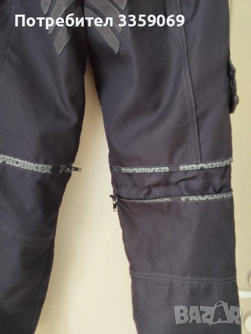 Детски мото костюм S 140\146, снимка 6 - Аксесоари и консумативи - 54095723