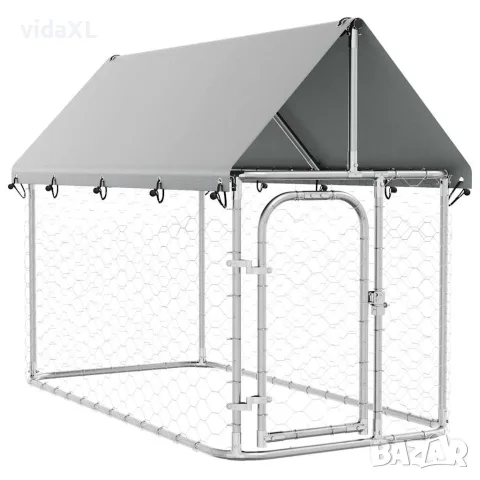 vidaXL Дворна клетка за кучета с покрив, 200x100x150 см, снимка 1 - За кучета - 56146209