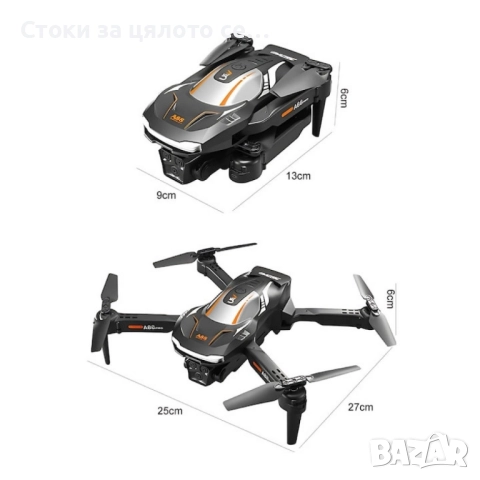 Сгъваем дрон с двойна 1080P камера, снимка 3 - Дронове и аксесоари - 52409998