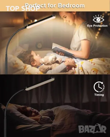 YTDRGB LED подова лампа,15 W 1500LM,дистанционно и сензорно управление, снимка 6 - Лед осветление - 49340642