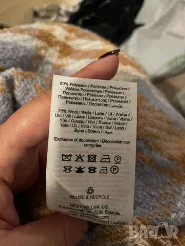 Y.A.S Вълнено карирано палто, XL, снимка 9 - Якета - 49535585