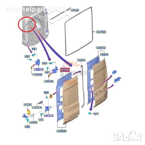 Задна панта врата "лява горна 270 градуса" за Ford Transit след 2014 год., снимка 3 - Части - 52721208