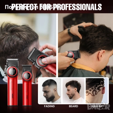 Професионален комплект за бръснене VGR V-001PRO и V-977 – максимална прецизност и мощност в едно, снимка 7 - Фризьорски принадлежности - 51457622