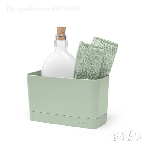 Органайзер за мивка Brabantia SinkSide Jade Green, снимка 1 - Други - 48988990