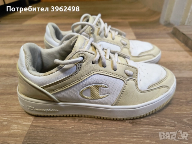 Сникърси champion 2 чифта, снимка 2 - Детски маратонки - 52044294