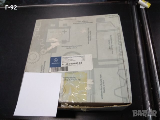 A6040300003**НОВО**Mercedes-Benz**Демпферна шайба колянов вал , снимка 4 - Части - 31304548
