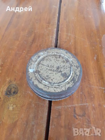 Стара кутия от тютюн The Balkan Sobranie, снимка 6 - Други ценни предмети - 31235382