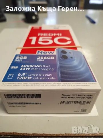 Телефон Redmi 15C, снимка 2 - Xiaomi - 56498440