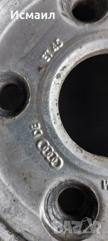 Аломиниеви джанти за Ауди 15ц, снимка 5 - Гуми и джанти - 51945579