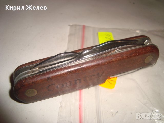 МАРКОВО КРАСИВО ДЖОБНО НОЖЧЕ КОМБИНИРАНО 8324, снимка 5 - Колекции - 31905470