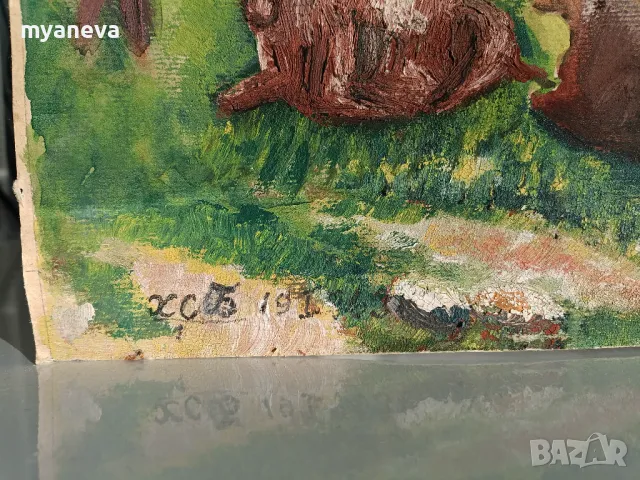 Стара картина , пейзаж с говеда на паша в рамка , снимка 3 - Картини - 49249607