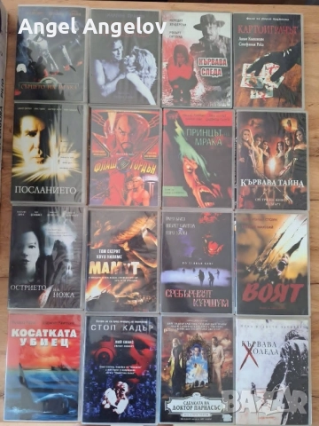 Тандем видео цена 10лв на филм , снимка 2 - DVD филми - 52342337