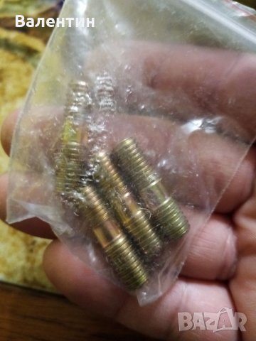 За Ленд Крузер 70 73, 2.4тд 90к.с, снимка 10 - Части - 32191037