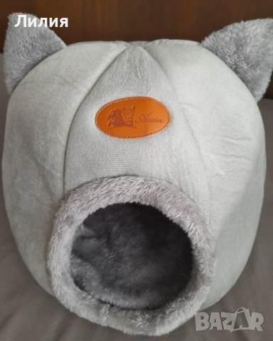 Къща за дребно кученце или котка , снимка 3 - Други стоки за животни - 52446680