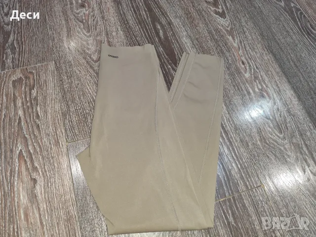 клин с висока талия на Oysho 