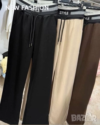 Дамски Панталони ✨