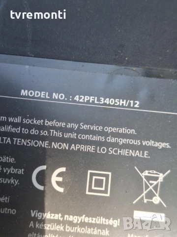 Платка 715G3656-M1C-000-005X за 42-инчов телевизор PHILIPS 42PFL3405H/12 с дисплей LC420WUY(SC)(B1), снимка 5 - Части и Платки - 51194017