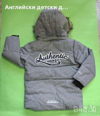 Английско детско яке-Lindex, снимка 3 - Детски якета и елеци - 52022595