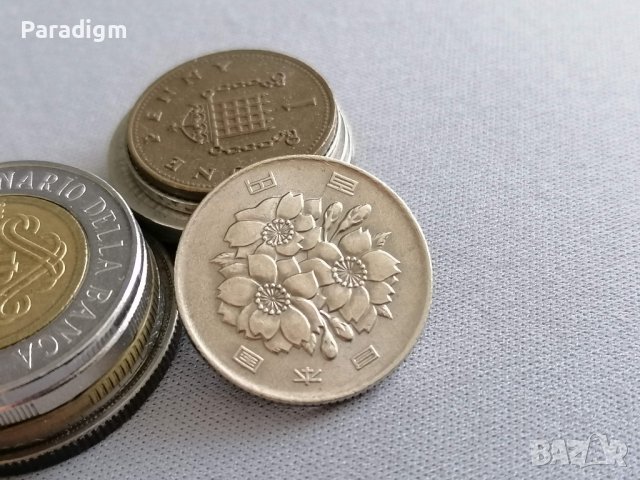 Монета - Япония - 100 йени | 1998г., снимка 2 - Нумизматика и бонистика - 38033320