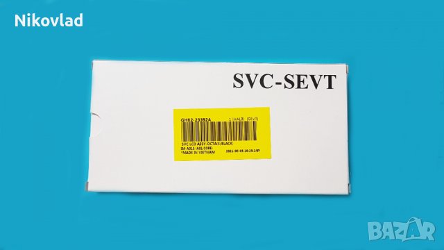 Оригинален дисплей Samsung Galaxy A01/ M01 Core, снимка 4 - Резервни части за телефони - 36952229