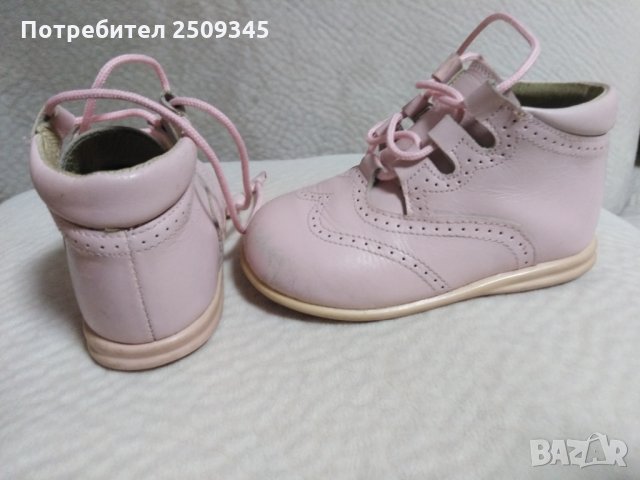 Бебешки обувки, снимка 6 - Бебешки обувки - 30508795