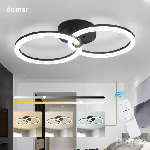 EIDISUNY черен LED плафон с два ринга и дистанционно