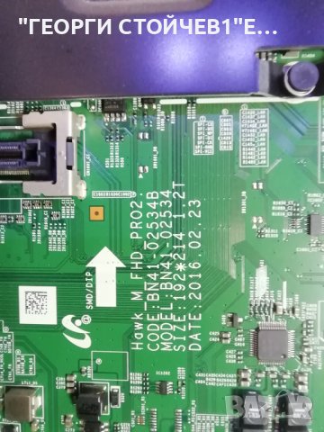 SAMSUNG     UE40K6372SU  С ДЕФЕКТЕН ДИСПЛЕЙ, снимка 5 - Части и Платки - 38526939