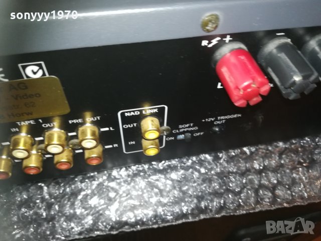 nad receiver gold 1811201901, снимка 15 - Ресийвъри, усилватели, смесителни пултове - 30834893