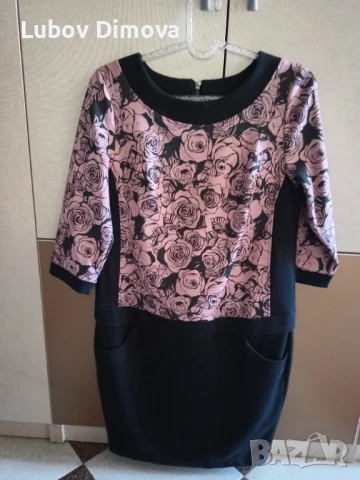 Дамска рокля Юнона 