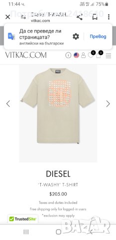 Diesel Oversize Cotton Mens Size L/XL НОВО! ОРИГИНАЛ! Мъжка Тениска!, снимка 18 - Тениски - 44480300