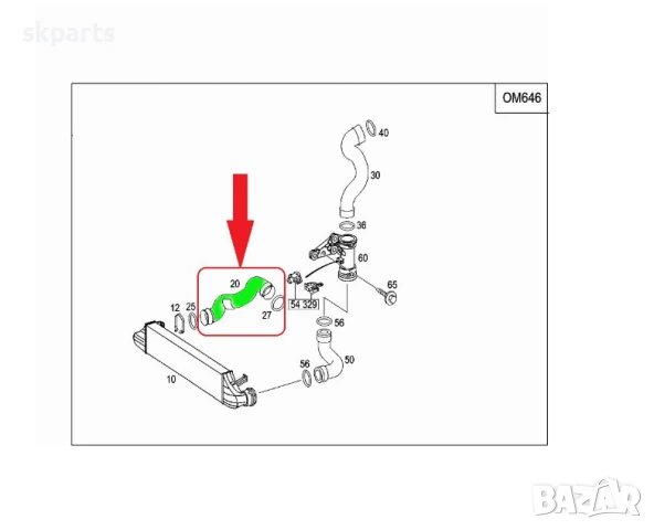 Маркуч турбо/компресор за Mercedes-Benz C-Class /Мерцедес C200 w203(А203 528 00 82) /220017/, снимка 3 - Части - 50889160