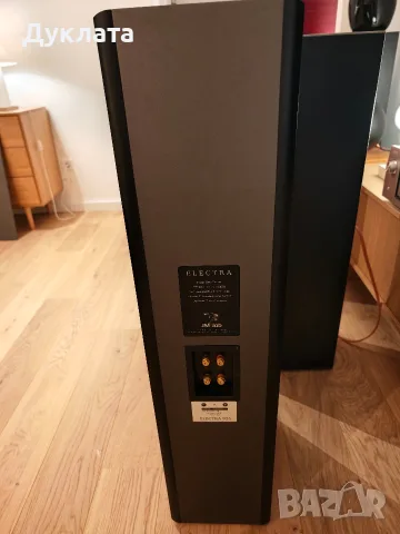Продавам тонколони Focal Electra 926 в топ състояние с оригиналните кашони и ръководството, снимка 11 - Тонколони - 56185232