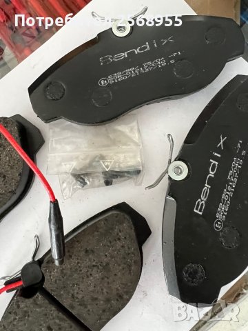 BENDIX 571839X НАКЛАДКИ ПРЕДНИ PEUGEOT Boxer / CITROЕN Jumper / FIAT Ducato / 1994-2024 OE 425117, снимка 3 - Части - 37307796