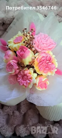 Ароматни цветя , снимка 12 - Романтични подаръци - 49212782