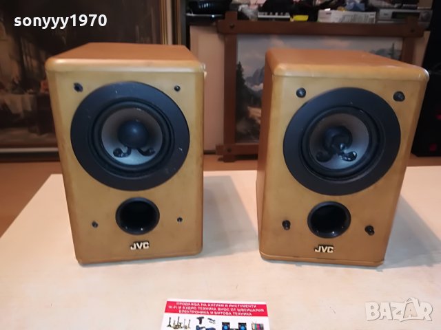 jvc sp-uxt150h 2x20w/4ohm-germany 2308211221, снимка 9 - Тонколони - 33895680