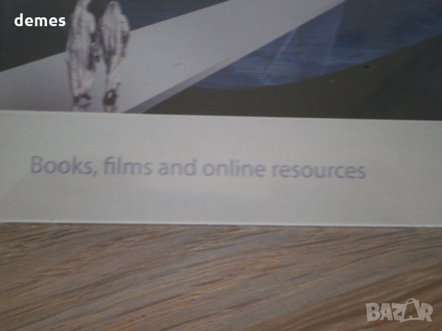  Справочник United Arab Emirates 2009 на английски език, снимка 7 - Енциклопедии, справочници - 30829022