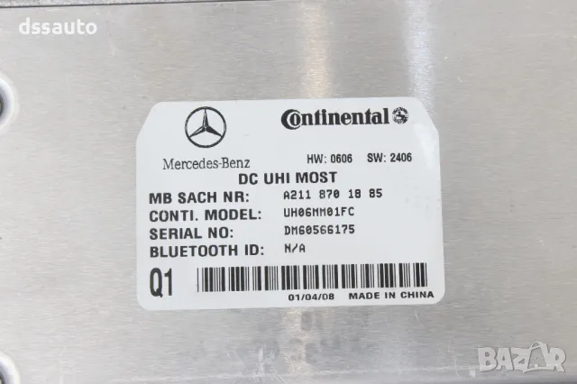 GSM Bluetooth Модул Mercedes W211 W219 A2118701885, снимка 4 - Части - 48866584