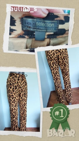 Три различни броя / Марков панталон "bpc bonprix selection", "H&M" / голям размер , снимка 2 - Панталони - 47115979